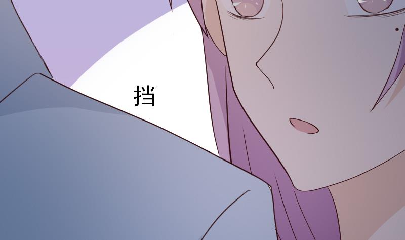 第100话 吸血蝙蝠的袭击7