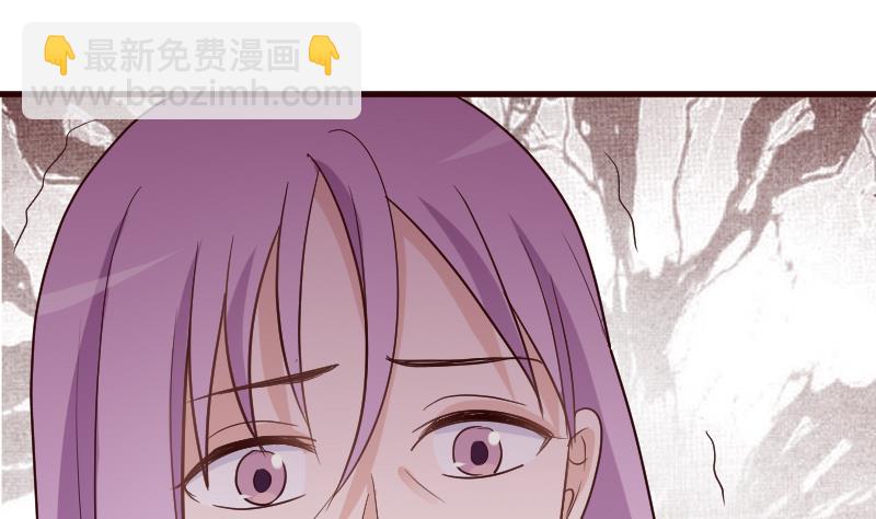 第101话 她受伤了1