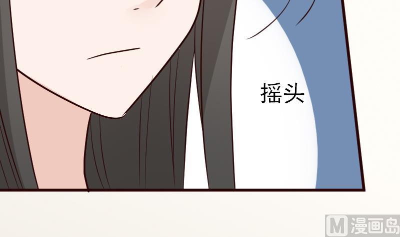 第101话 她受伤了12