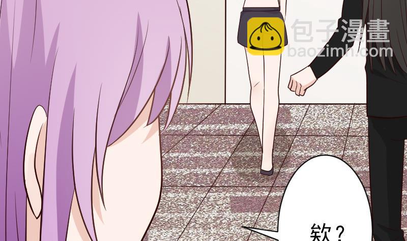 第101话 她受伤了14