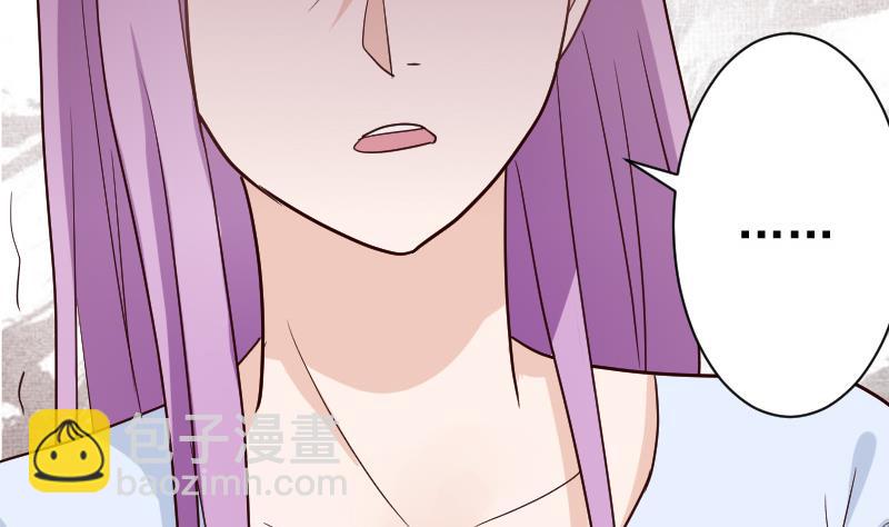 第101话 她受伤了2