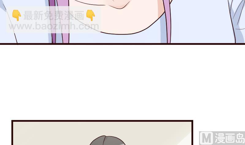 第101话 她受伤了3