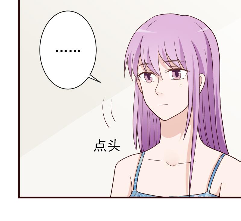 第101话 她受伤了46