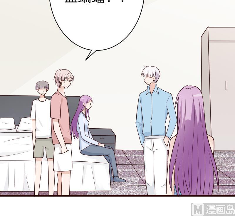 第101话 她受伤了48