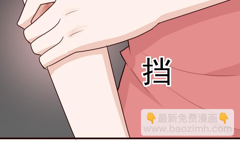 第101话 她受伤了7
