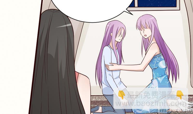 第101话 她受伤了9