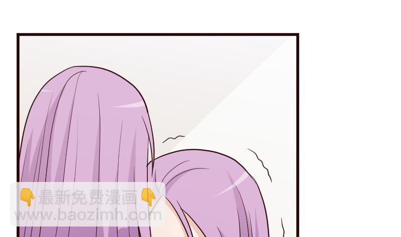 第103话 我陪你1