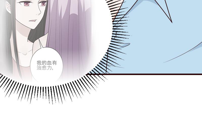 第103话 我陪你13