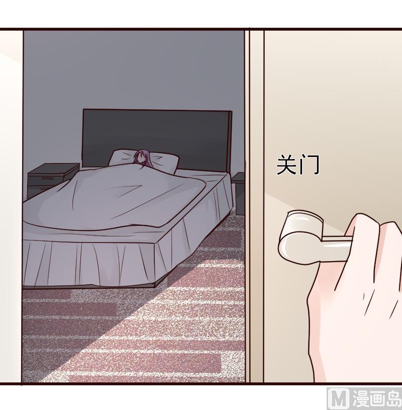 第103话 我陪你24