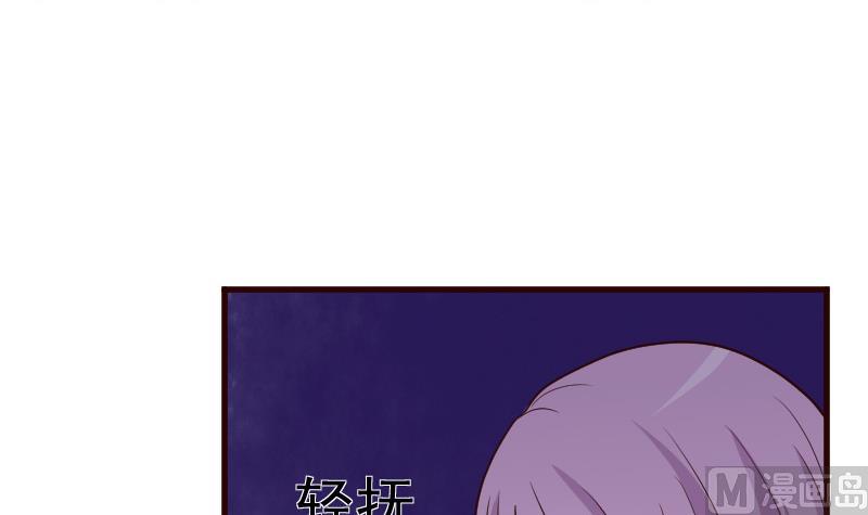 第103话 我陪你3