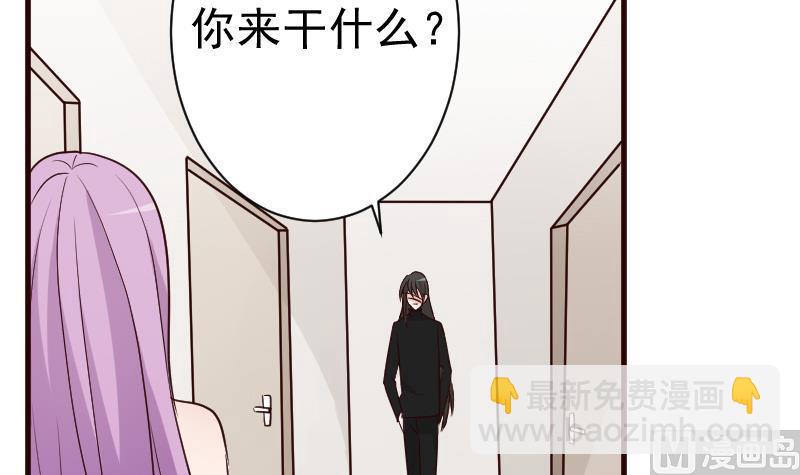 第103话 我陪你39