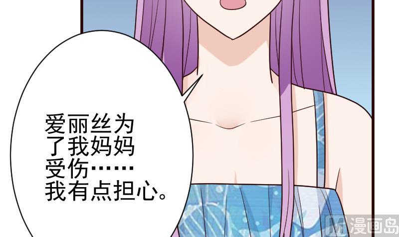 第103话 我陪你42