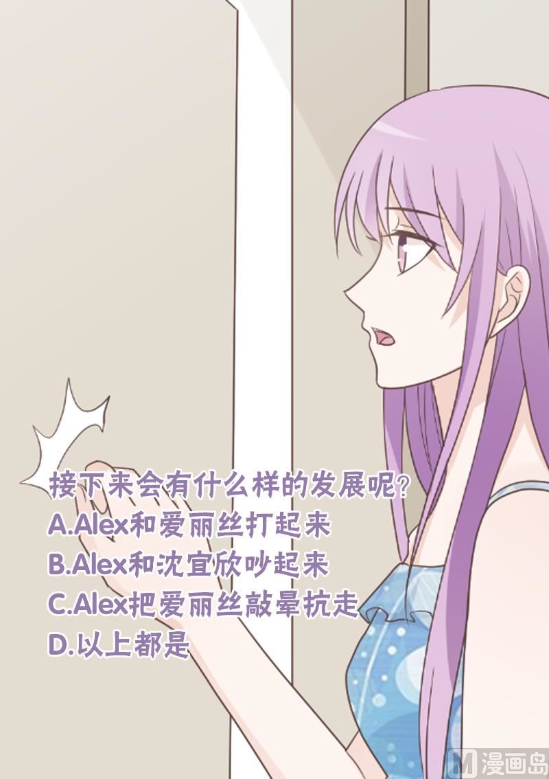 第103话 我陪你46