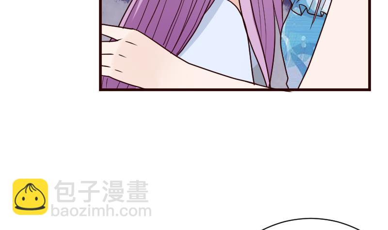 第103话 我陪你5