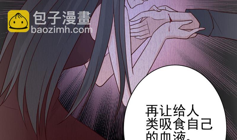 第105话 初拥16