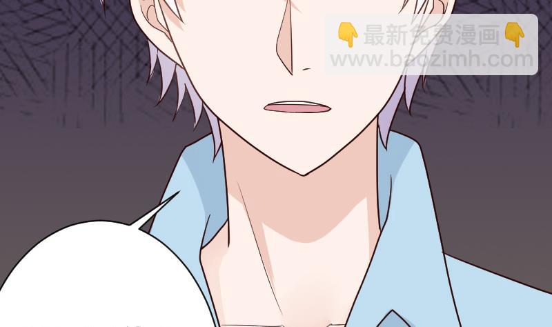 第105话 初拥2