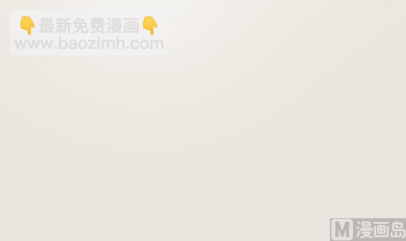 第105话 初拥21
