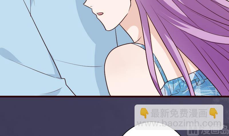 第105话 初拥24
