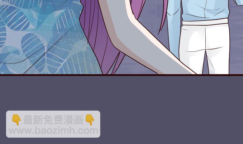 第105话 初拥32