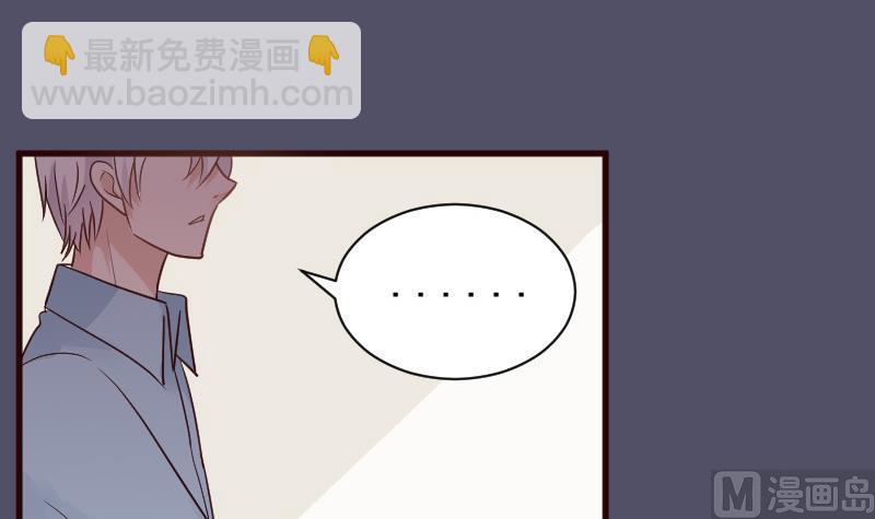 第105话 初拥33