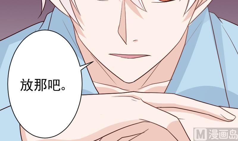 第105话 初拥45