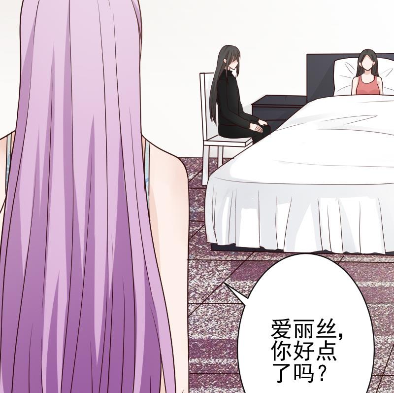 第105话 初拥56