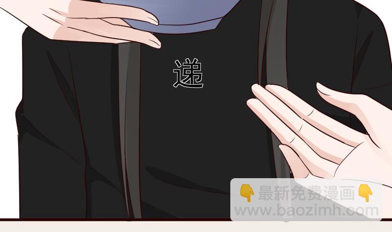 第106话 试毒10