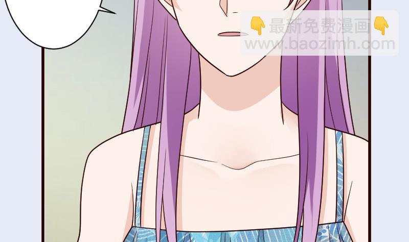 第106话 试毒26