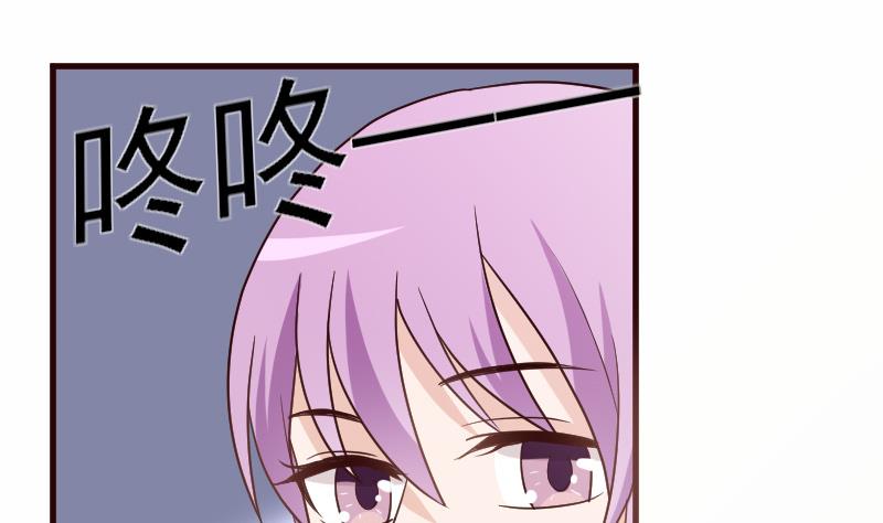 第107话 那一夜的真相1