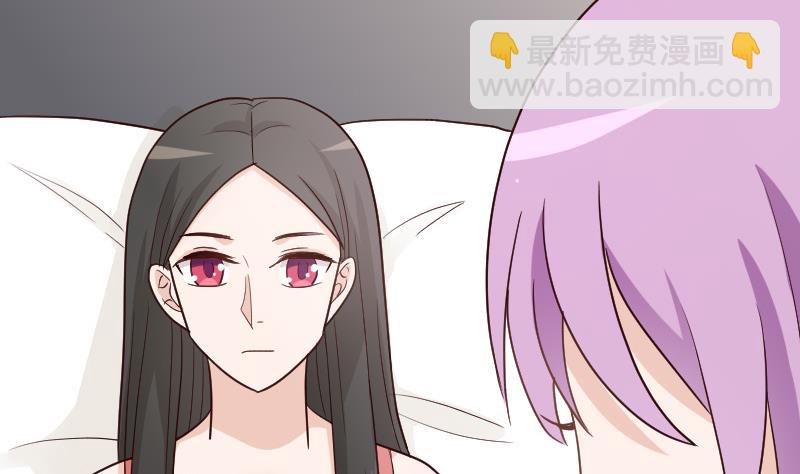第107话 那一夜的真相11