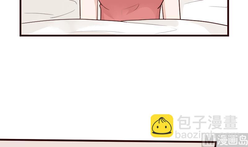 第107话 那一夜的真相18