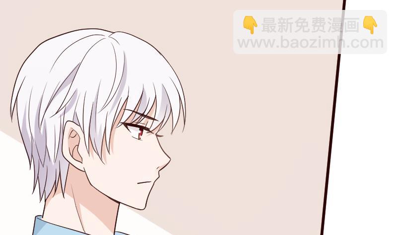 第107话 那一夜的真相19