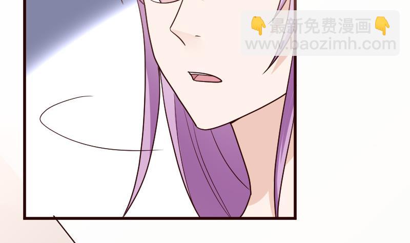 第107话 那一夜的真相2