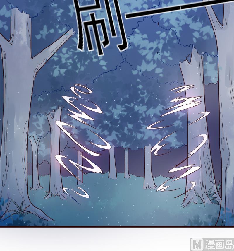 第107话 那一夜的真相48