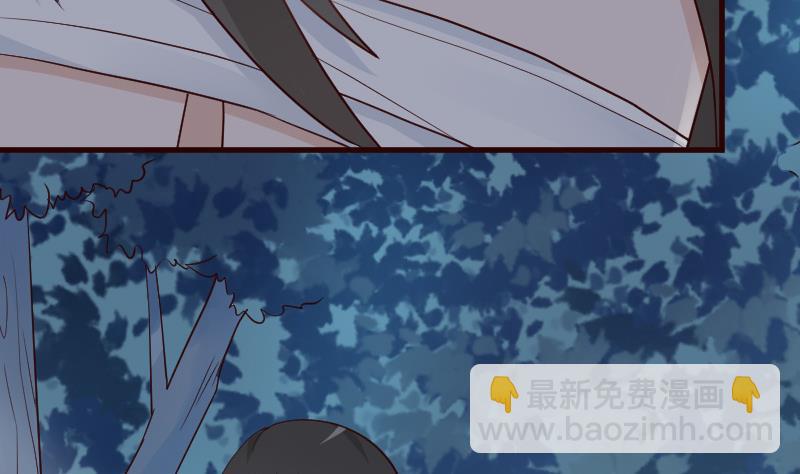 第108话 幕后黑手居然是……2