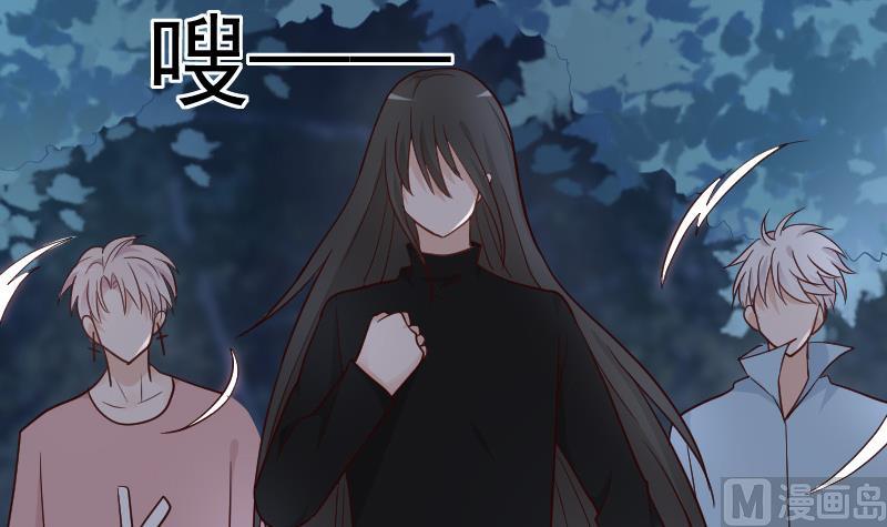 第108话 幕后黑手居然是……6