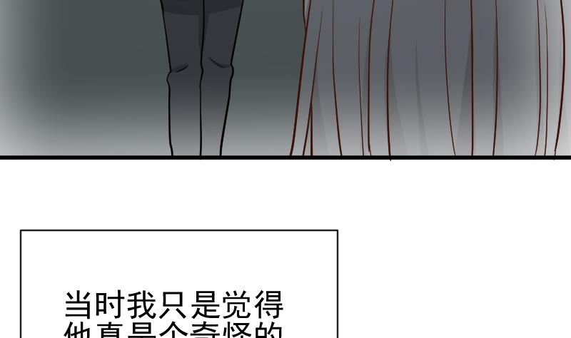 第110话 他不为人知的一面16