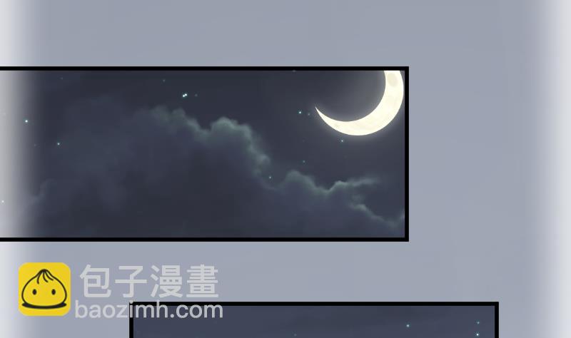 第110话 他不为人知的一面32