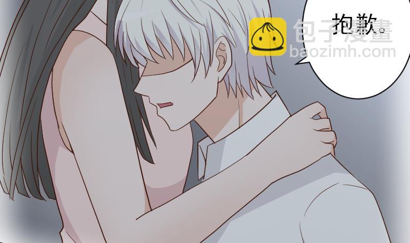 第110话 他不为人知的一面40