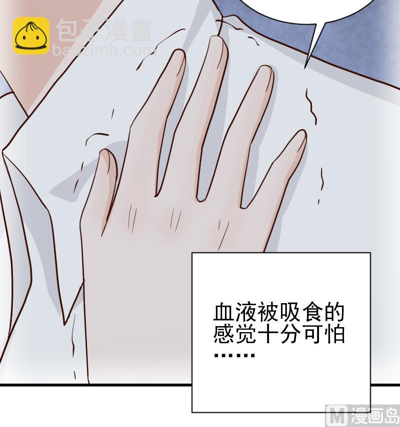 第110话 他不为人知的一面48