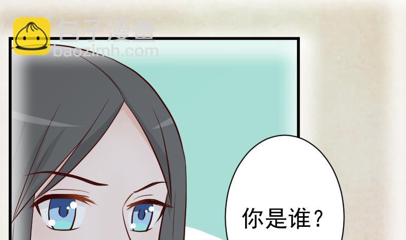 第111话 黑衣人25