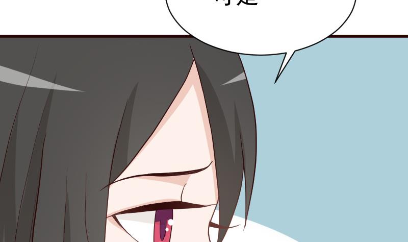 第114话 你是在逃避吗？10