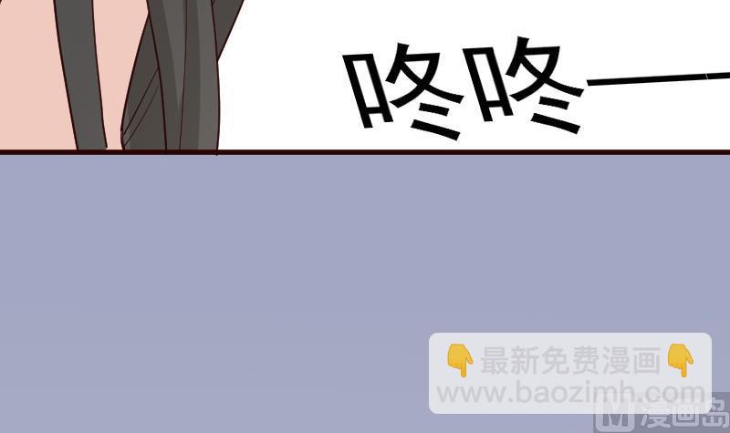 第114话 你是在逃避吗？12