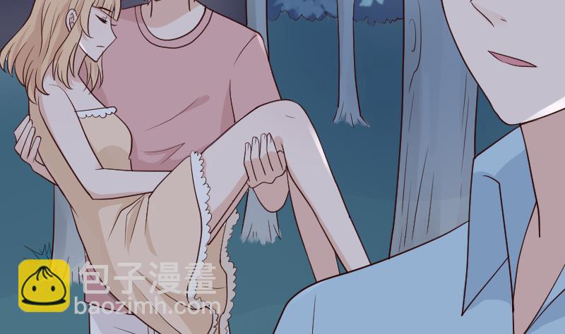 第114话 你是在逃避吗？2