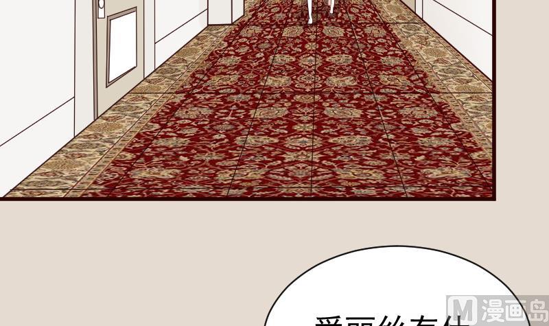 第114话 你是在逃避吗？21