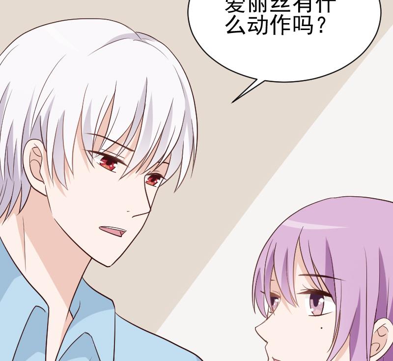 第114话 你是在逃避吗？22