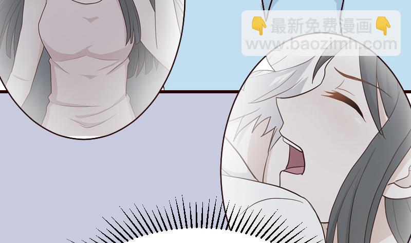 第114话 你是在逃避吗？38