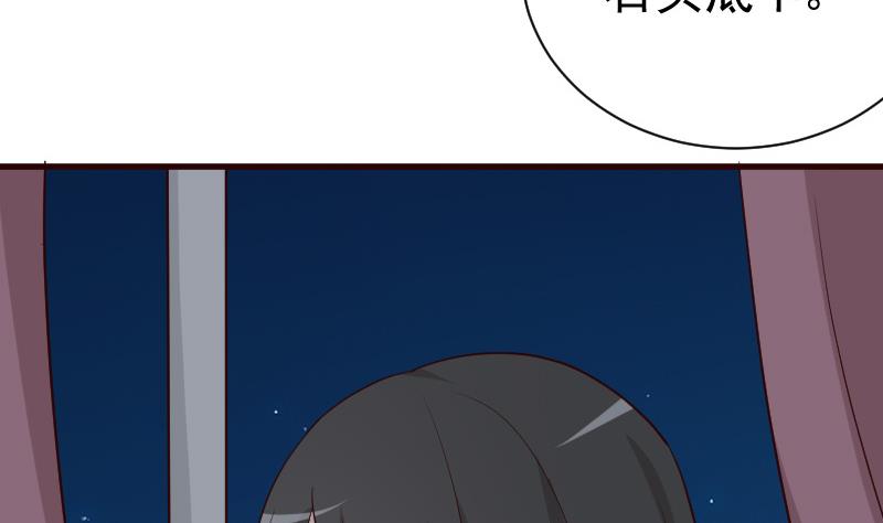 第115话 兄妹对峙16