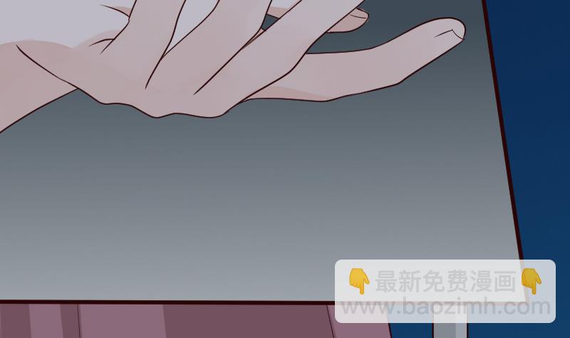 第115话 兄妹对峙2