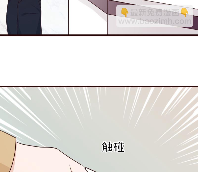 第115话 兄妹对峙23